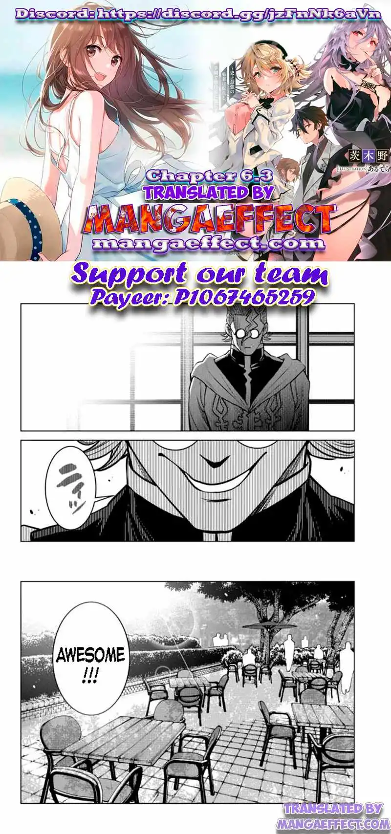 Ochikobore Datta Ani Ga Jitsuha Saikyou: Shijou Saikyou No Yuusha Wa Tensei-shi, Gakuen De Mujikaku Ni Musou Suru Chapter 6.3 1